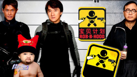 免费看全过程曰批40分钟男男